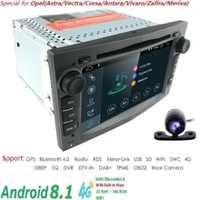 1024*600 QuadCore 2din Android 8.1 2G + 16G PX5 Lettore DVD Dell’automobile Per Opel Corsa Vectra C D Meriva Vivaro Tigra Signum Radio GPS Navi
