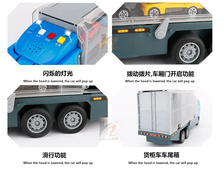 Металлическая Модель автомобиля из сплава контейнеровоза, большой грузовой грузовик, транспортный грузовик, ручная приемная коробка для мальчиков Игрушки