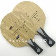 Original Palio A1 ( A 1, A-1) table tennis blades table tennis rackets racquet sports pingpong paddles pure wood blades