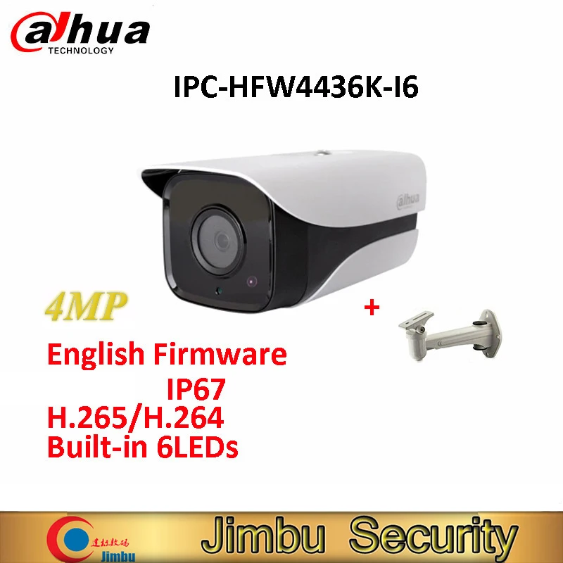Original Dahua IP Camera DH-IPC-HFW4436K-I6 4MP English Firmware H.265/H.264 Network IR150m WDR Bullet with free bracket Original Dahua IP Camera DH-IPC-HFW4436K-I6 4MP English Firmware H.265/H.264 Network IR150m WDR Bullet with free bracket