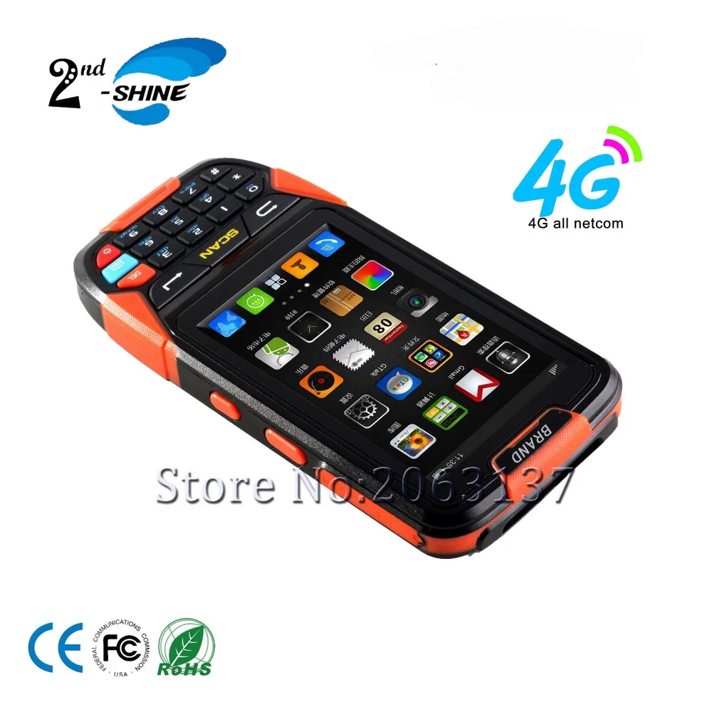 Android 7.0 OS Super Smart Tablet PC 1D Barcode Scanners Handheld With Bluetooth