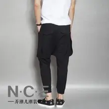 27-44! мужские новые эластичные повседневные мужские шаровары с заниженным шаговым швом брюки RO slim Плюс Размер Маленькие ноги брюки певица костюмы