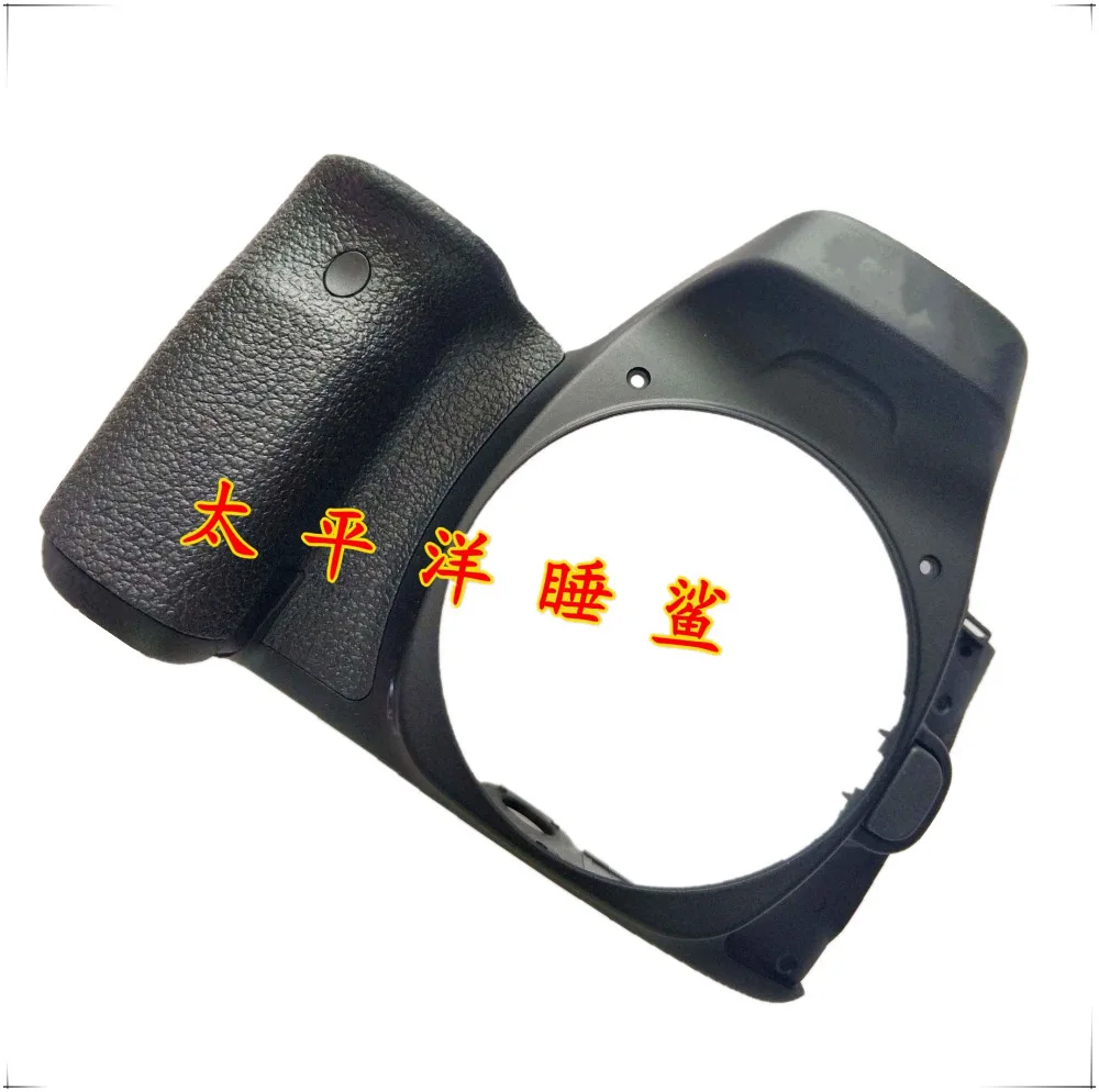 80D 