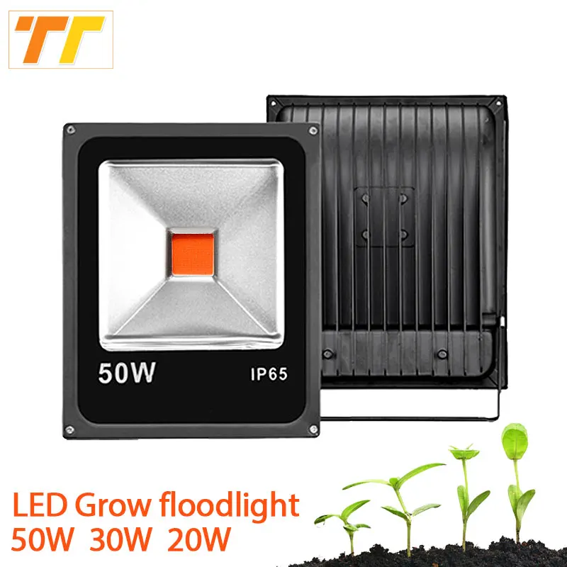 Led Plant Grow Floodlight 50W 30W 20W Flood Light Spotlight 220V IP65 Waterproof Outdoor Grows Lights growth light | Освещение