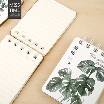 

A7 Mini Plants Design Spiral Notebook Loose-leaf Diary Book Time Organizer Ruled Inner Carry-on Hard Cover Memo Pad
