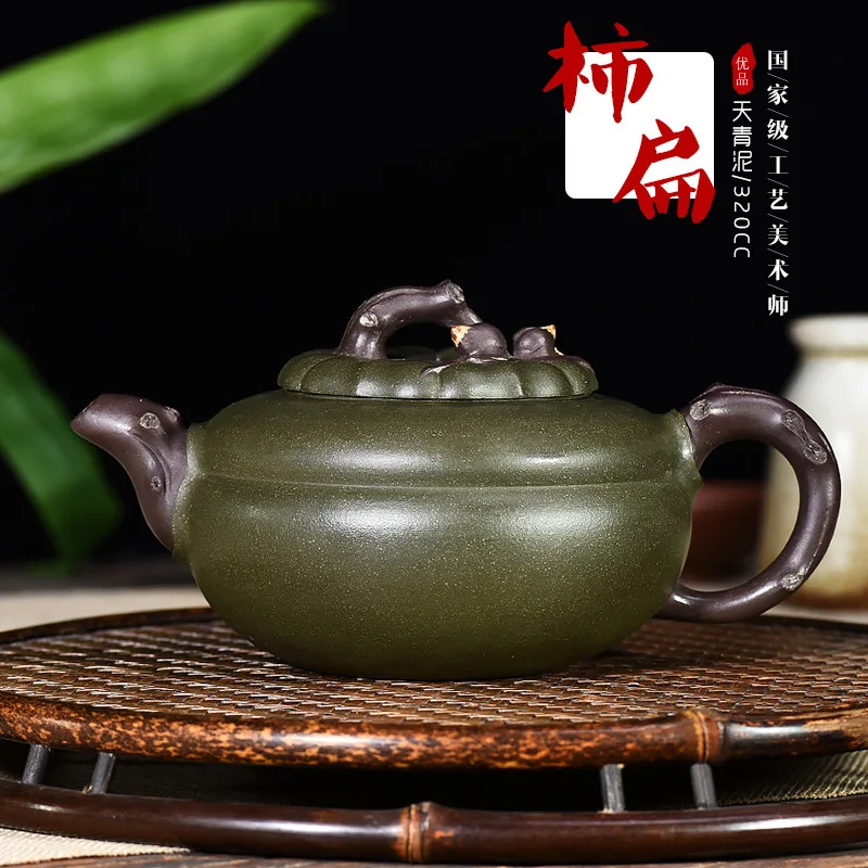 

Teapot Famous Full Manual Teapot Tea Set Manufactor Wholesale Generation Deliver Goods Azure Mud Flowers And Persimmon Flats