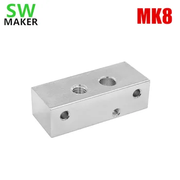 

SWMAKER 1pcs Makebot Single head single nozzle throat fixed aluminum blocks MK7 MK8 for 3D printer extruder