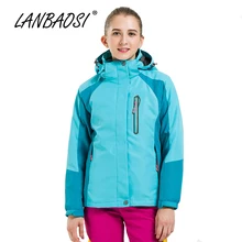 LANBAOSI, Женская ветровка для спорта на открытом воздухе, куртки, 3в1, пальто с капюшоном, для катания на лыжах, треккинга, водонепроницаемая, термо, флисовая подкладка