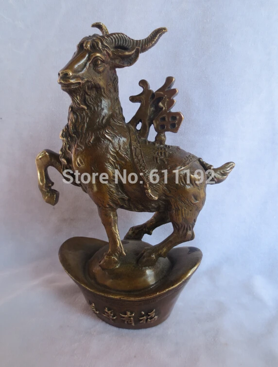 

9.4 Inch high Hand carved brass Sheep and bullions sculpture,Home decoration Lucky goat statue