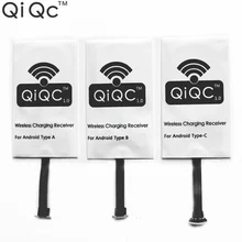Qi Qc 1,0 Беспроводное зарядное устройство приемник зарядный адаптер рецептор Micro usb type-C Тип C V8 для IPhone 5 6 6s 7 Plus все телефоны