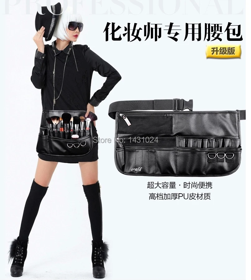 High end quality cosmetic bags professional dresser bag makeup toolkit bag maleta de maquiagem makeup organizer