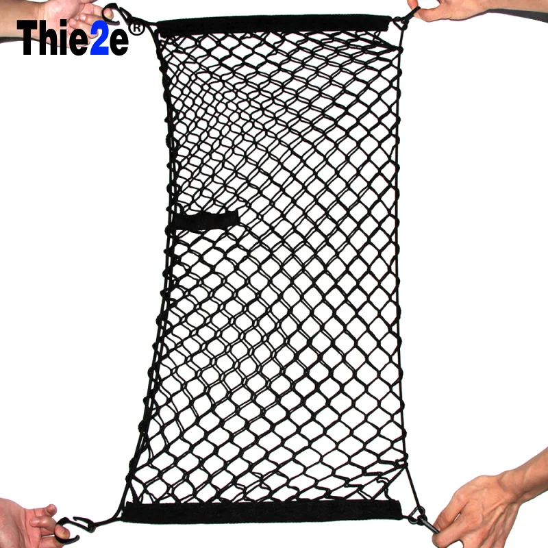 

TRUNK ENVELOPE CARGO NET FOR Ford Fiesta Focus 2 3 Mondeo Ecosport Kuga 2005-2016