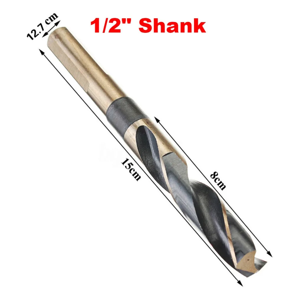 8Pcs-Lathe-Reduced-Shank-HSS-Bench-Twist-Drill-Bit-Set-CNC-Metric-14-25-5mm[1]_meitu_1