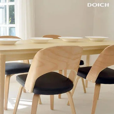 dodge furniture small apartment bentwood chair scandinavian modern