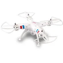 Free shipping 50cm 2.4G Syma X8W RC Drone Quadcopter with FPV WIFI 2MP camera Remote control helicopter with 2000mAh bettery