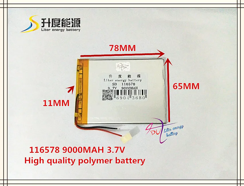 3 7 V 9000mAH 116578 полимерный литий ионный/литий ионный аккумулятор для банка питания