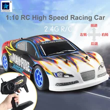1:10 Remote Control 2.4G High Speed Racing Car Vehicles Children Electric RC Toys Gift