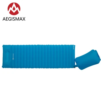 

AEGISMAX Outdoor Super Light Inflatable Fast Filling Air Bag With Pillow Innovative Blue Sleeping Pad Tent Single Camping Mat