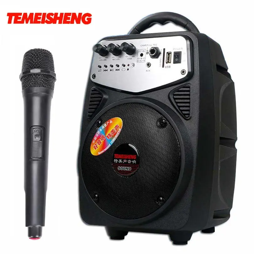Buy Q2 High Power 20W Portable Loudspeaker With