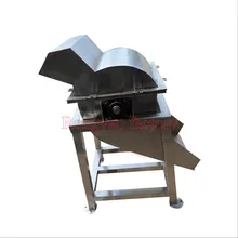 RY-YD-2 фрукты вегетабель еда мощная дробилка эффективная высокая скорость материал шлифовальный станок клинок в форме клешни нож дробилка