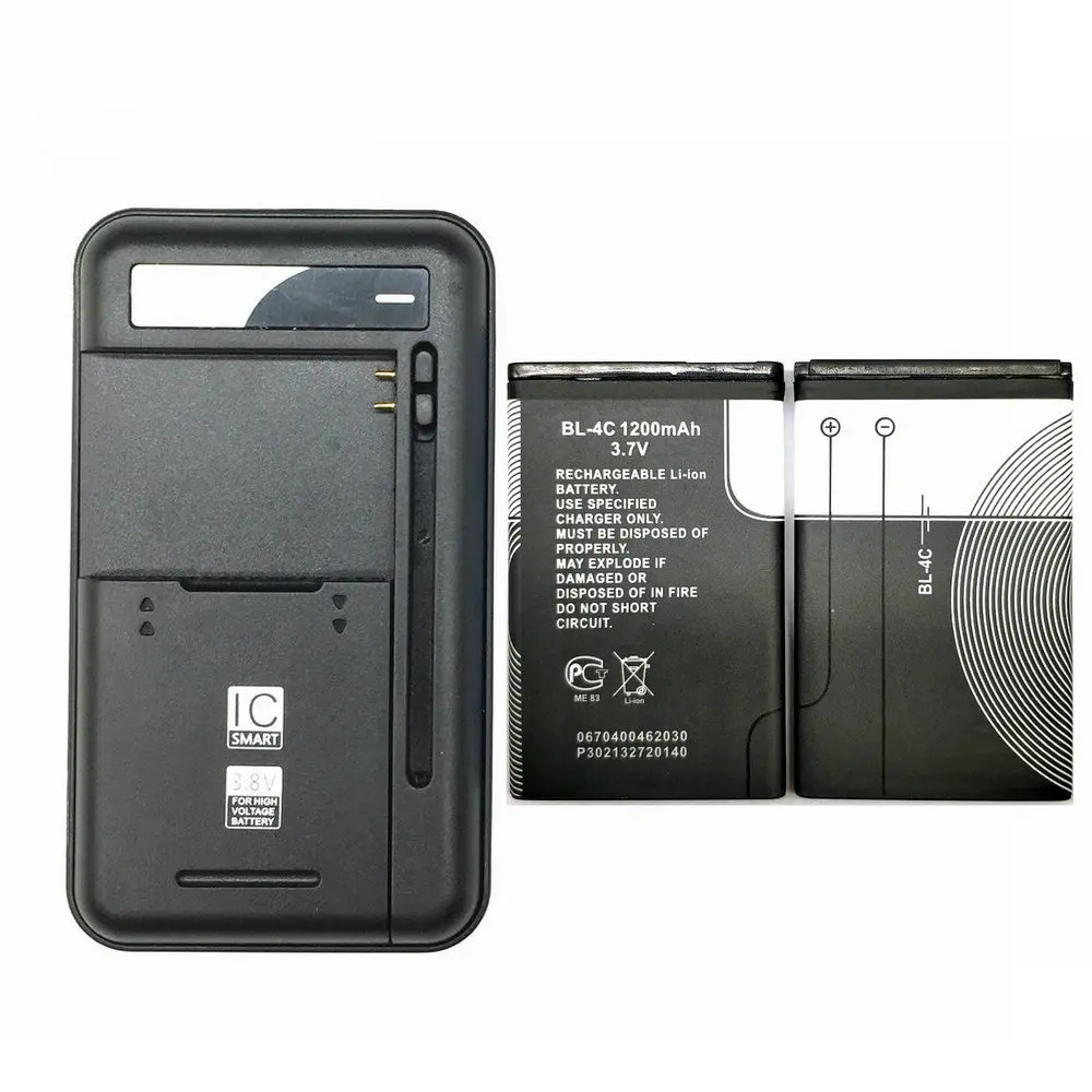 

1PCS Universal battery Charger + 2PCS 1200mAh New BL-4C BL4C BL 4C Battery For Nokia 1202 1265 6100 6300 6125 1325 1506 1508