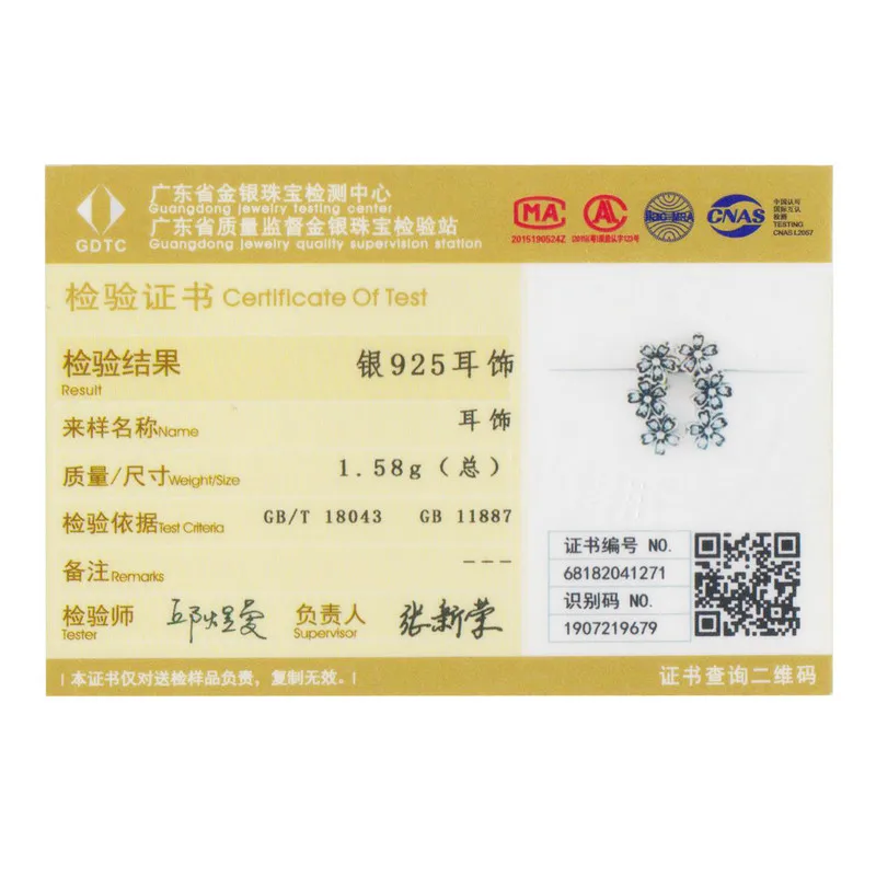 BAMOER Fashion 925 Sterling Silver Stackable Daisy Flower Clear CZ Stud Earrings for Women Sterling Silver Jewelry Gift SCE419 - Image 6