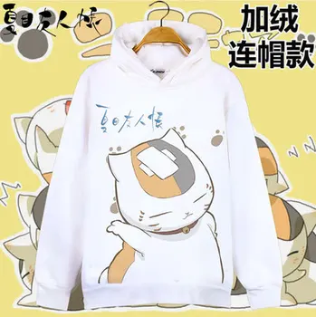 

Japanese anime Natsume yuujinchou Sweater Pocket Hooded Sweatshirt Big Pockets monster contact book cardigan cat teacher Hoodie