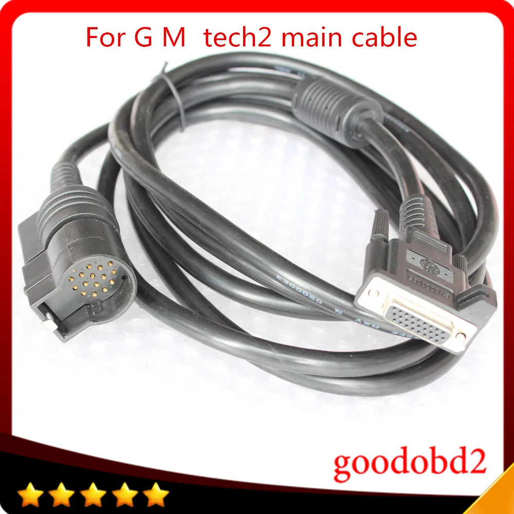 Главный кабель для GM VETRONIX TECH2 диагностический инструмент Tech 2 модуль OBD2 Tech2 VCI от