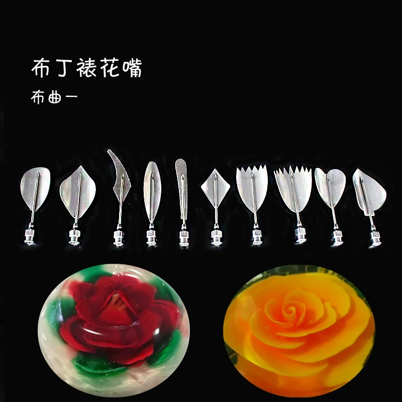 Cialis Jelly Free Shipping