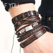 Pulseras de cuero marrón de múltiples capas IF YOU, pulsera clásica de cadena de cuerda para hombres, brazalete, regalos de joyería 2019