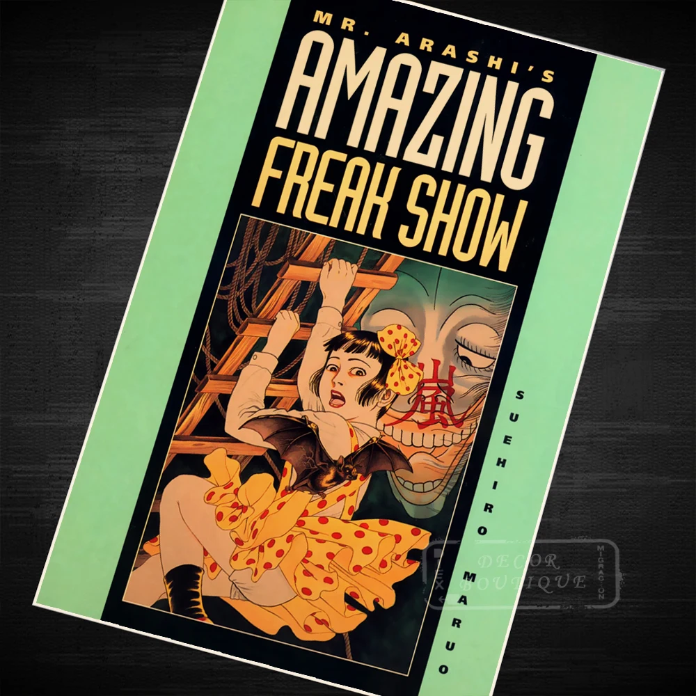 Mr Arashi's Amazing Freak Show