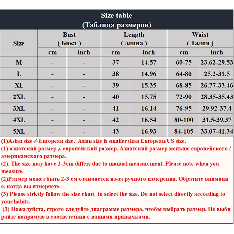 QQ20181226091733