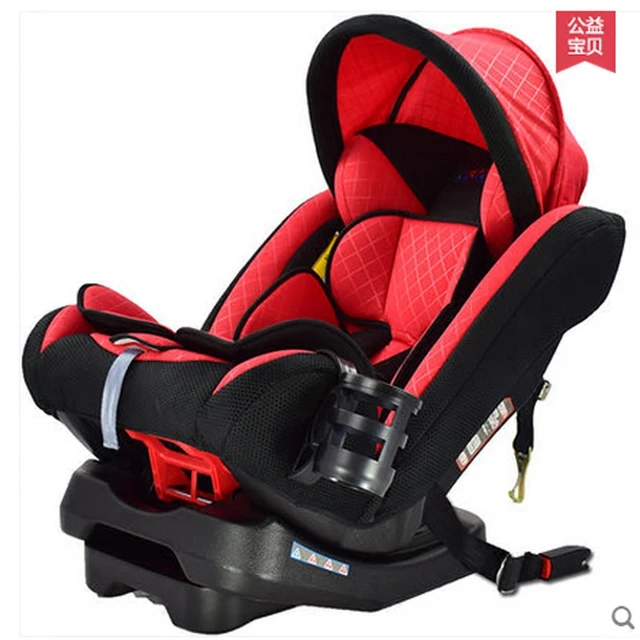 Baby car child safety seat 0 4 6 7 8 years old 3C certified baby child