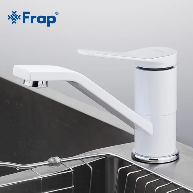 

FRAP Newly Long Short Single Handle Basin Faucet White Painting Mixer Hot And Cold Tap Made Deck Mounted Household Faucet F4545
