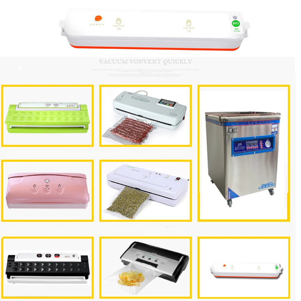 Nineplus 28 см x 500 см/рулон новый вакуумный Термоупаковщик с бесплатной резкой пакеты