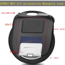GotWay Msuper3 Электрический Одноколесный велосипед, все оригинальные аксессуары, 18 дюймов, мотор, контроллер, корпуса, аккумуляторные панели, светодиодный фары