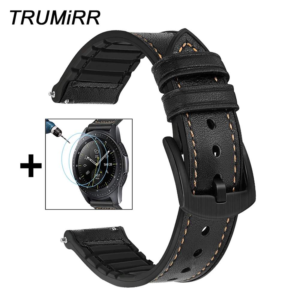 

Genuine Leather Watchband + Screen Protectors for Samsung Galaxy Watch 42mm 46mm SM-R810/R800 Band Silicone Rubber Wrist Strap