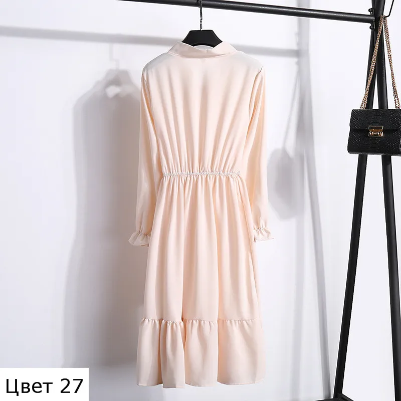 Color 27-1