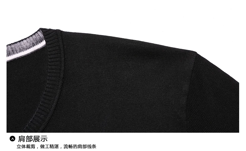 2018 Autumn Mens Fashion Sweaters Male Autumn Winter Men Slim Sweater Tiger Knitted Jumper For Men Sueter Butterfly Sweaters (12)