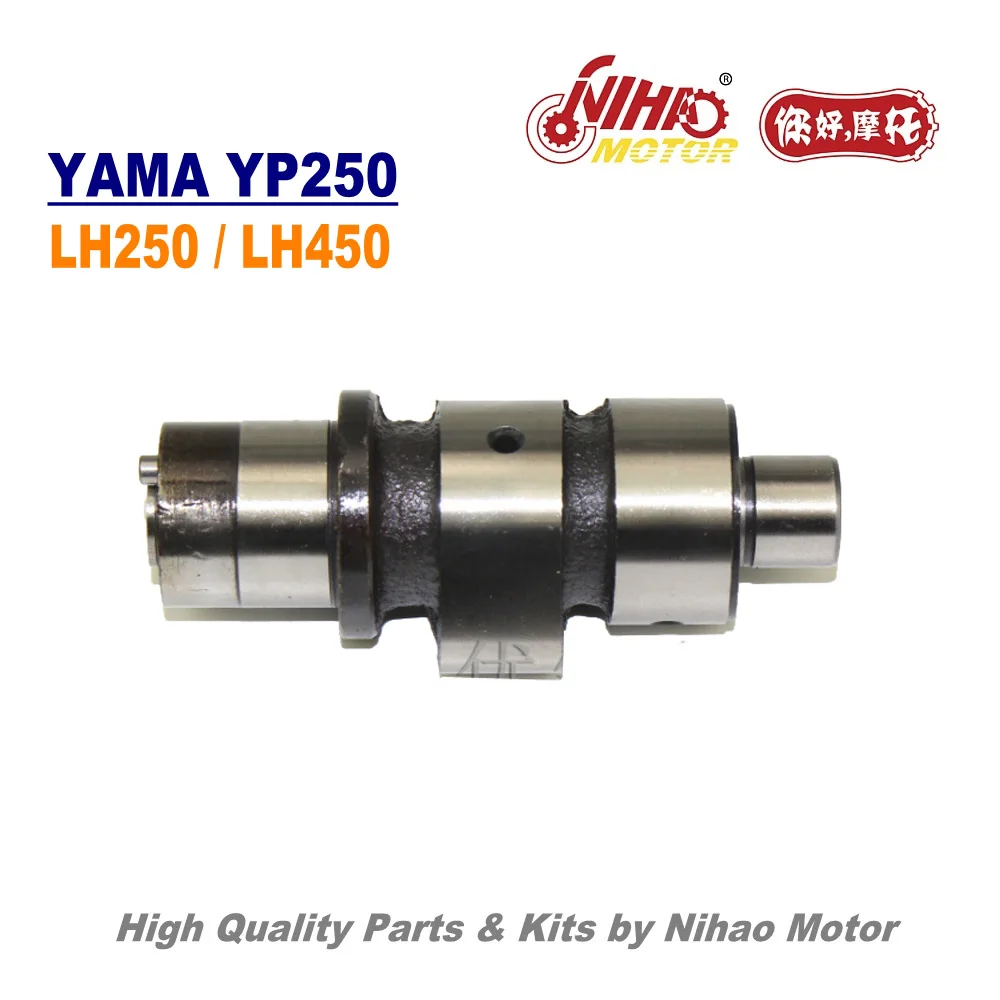 TZ-48 250cc Majesty 250 распределительный вал LINHAI части YP250 LH250 ATV QUAD китайский двигатель мотоцикла запасные Nihao двигатель