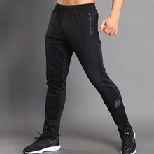 Новые мягкие и дышащие мужские Спортивные штаны брюки дышащие повседневные для тренировок и фитнеса Лето