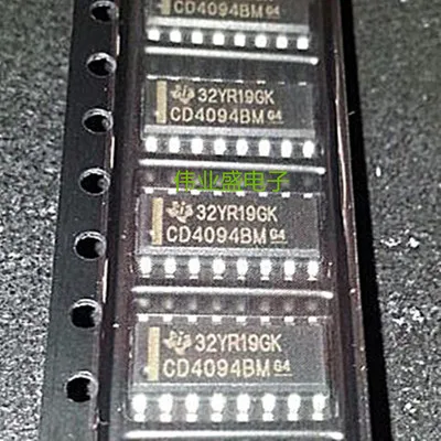50PCS/LOT CD4094 CD4094BM SOP-16 Output latch and tri-state control 50PCS/LOT CD4094 CD4094BM SOP-16 Output latch and tri-state control