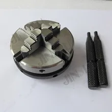 Сану бренд Токарные станки Зажимы k02-63 Mini 4 Челюсти Зажимы M14* 1
