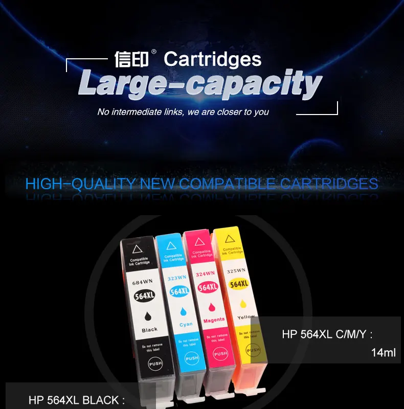 HP-564XL--20190104_01