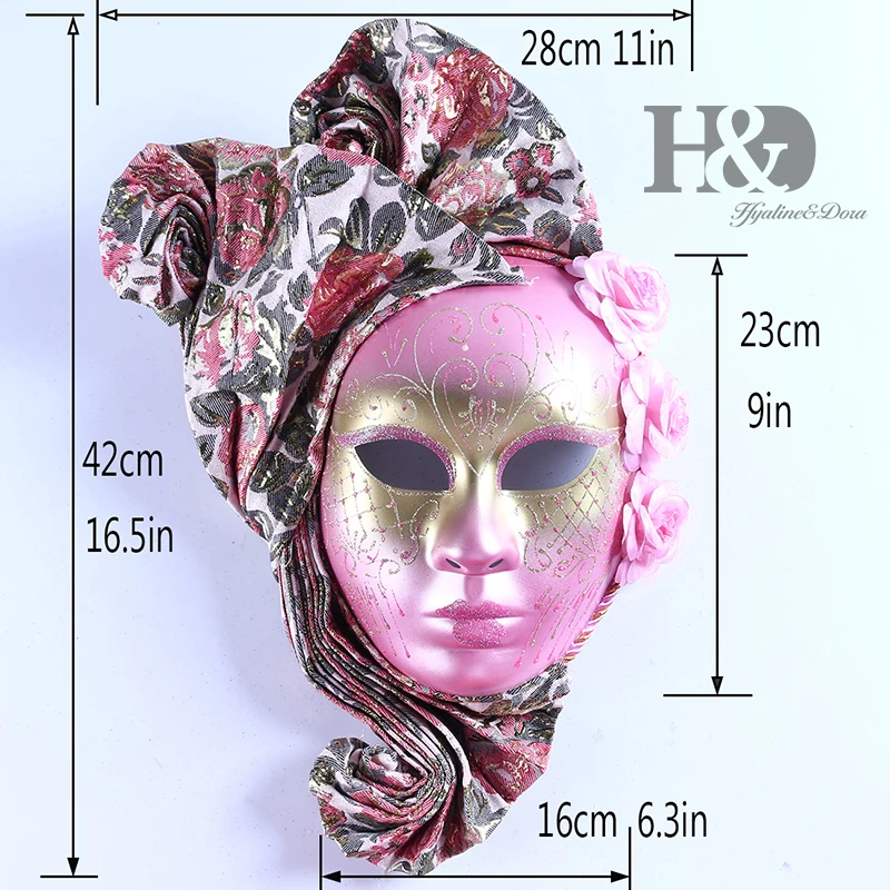 H&D Headpiece Full Face Masquerade Venetian Mask Masquerade Wall