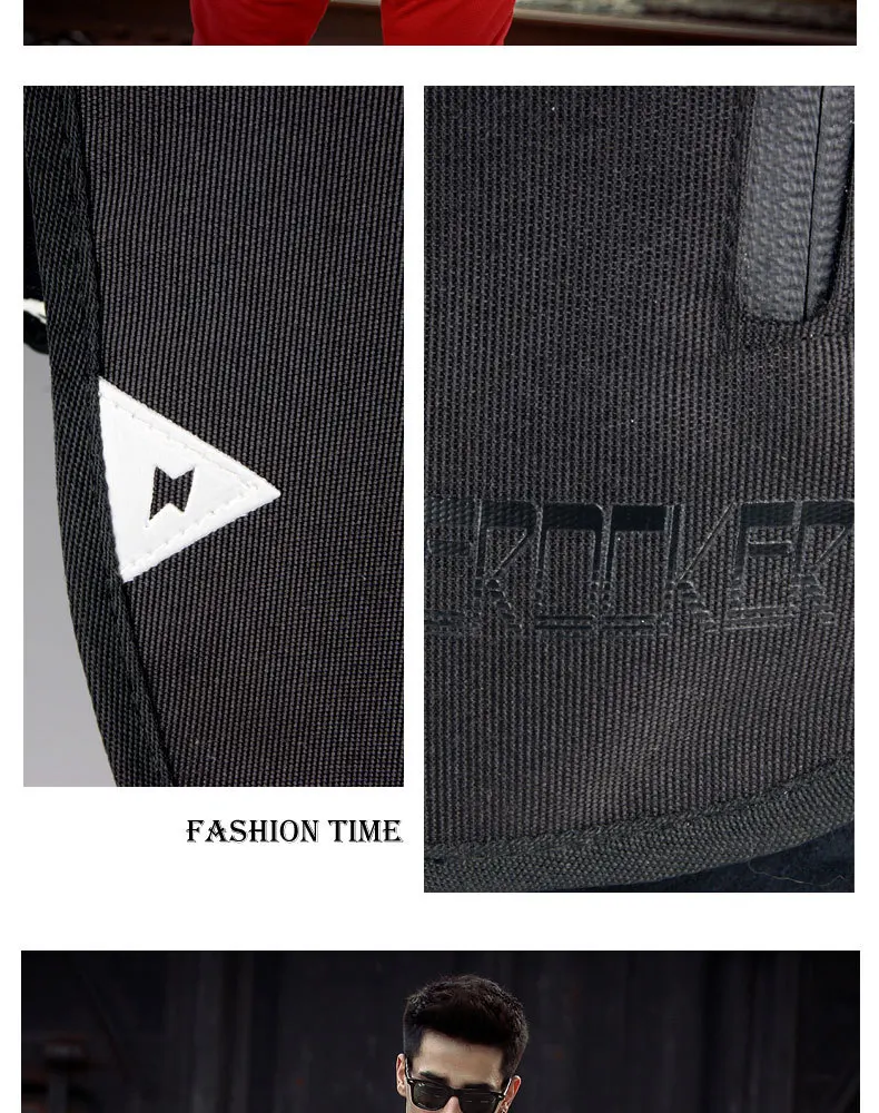 Чисто черная Большая вместительная велосипедная сумка-мессенджер Мужская спортивная сумка через плечо для скейтборда для ноутбука Молодежная Спортивная сумка Bicicleta Deporte Bolso