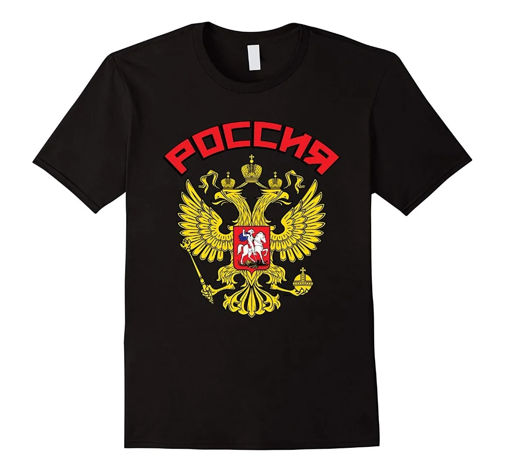 

Russian Double Headed Eagle, Russia Coat Of Arms New 2019 Cotton Short-Sleeve T-Shirt Summer Short Sleeves Cotton Custom T Shirt