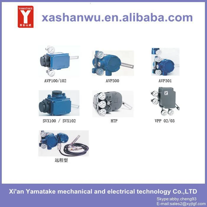 Japan Azbil control valve Azbil Yamatake smart valve positioner AVP302