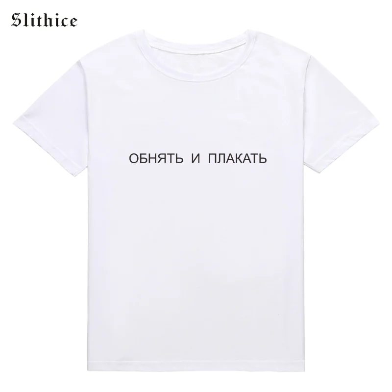obhrtb 1
