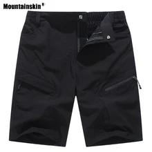 Горные мужские быстросохнущие дышащие летние походные шорты для спорта на открытом воздухе, походов, бега, кемпинга, рыбалки, скалолазания, мужские VA500